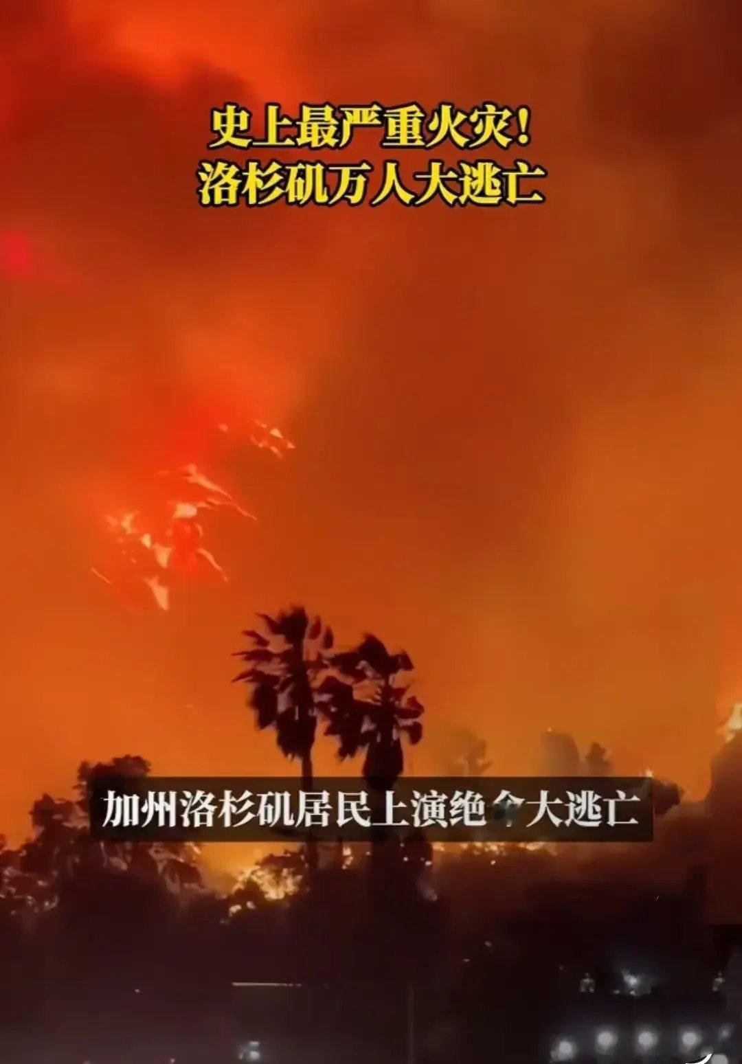 专家称火币将在年底冲破252美元，引发引发关注的简单介绍