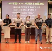 FTX突遭安全漏洞，流失高达396万美元